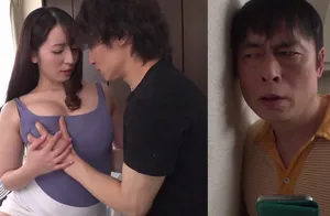 Chồng yêu có sở nhìn người vợ trả bài với người khác nên bảo vợ yêu gạ anh hàng xóm